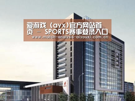 案例展示七