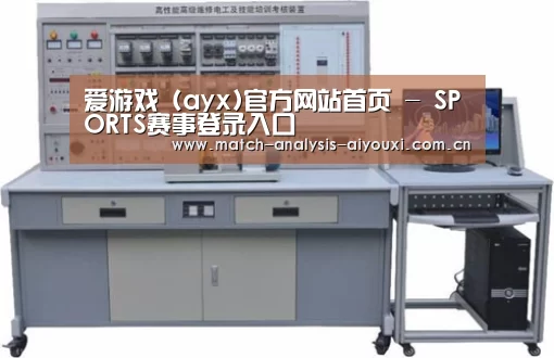 产品名称一